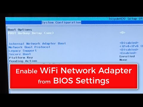 Как исправить отсутствующие сетевые адаптеры в Windows | Включите сетевой адаптер Wi-Fi в настройках BIOS.