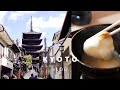 교토여행 | 새카메라로 찍은 미슐랭 1스타 새해요리(feat. 소니 ZV-1F) | 쵸라쿠칸 카페, 몽블랑, 일본여행 vlog
