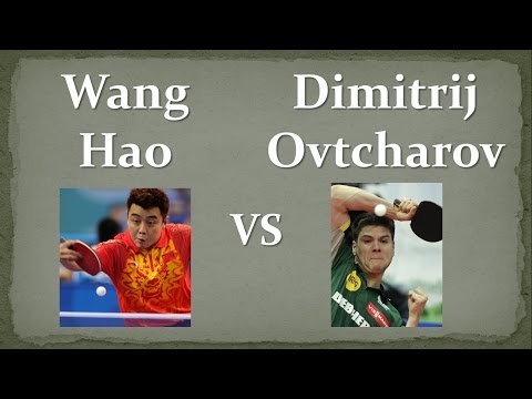 Видео: WANG HAO vs DIMITRIJ OVTCHAROV (World cup 2008 table tennis, 1/4 final, Wang Hao against Ovtcharov)