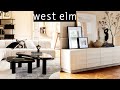 WEST ELM Fabulous Fall Home Decor Inspiration New Furniture