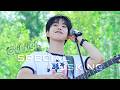 4K 260425 루시 LUCY Childish 스페셜 버스킹 무대 FULL 최상엽 직캠 SANGYEOP FOCUS 