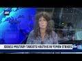 Houthis launch missile attack after IDF pounds Yemeni targets