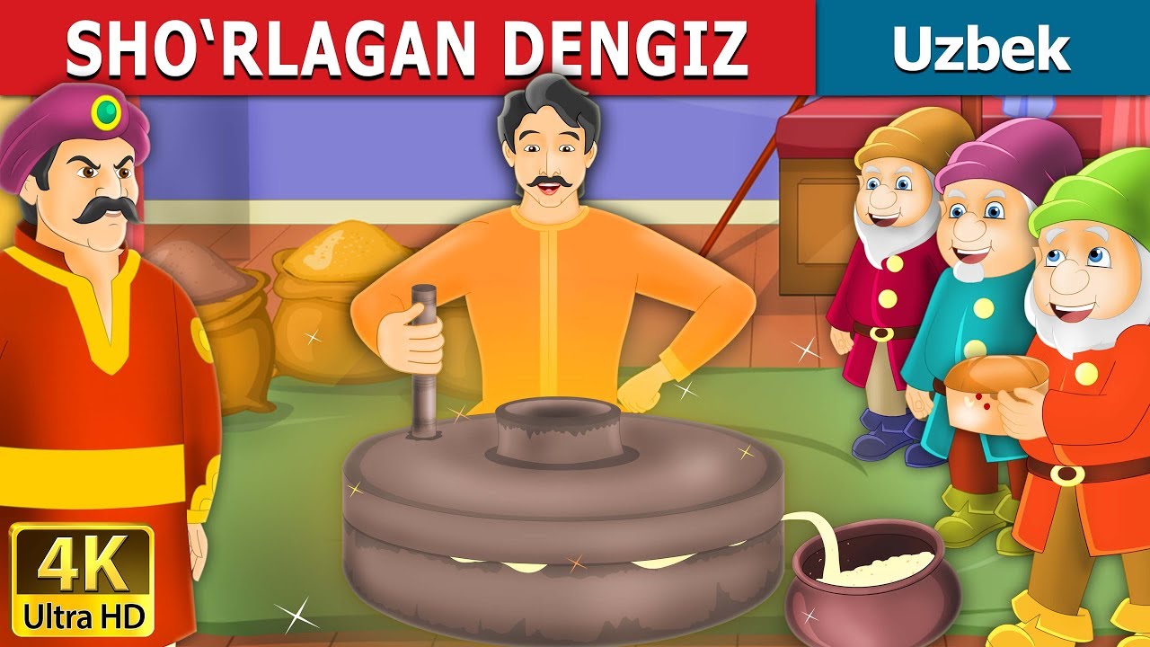 SHO‘RLAGAN DENGIZ | The Salty Sea Story in Uzbek | узбек эртаклари