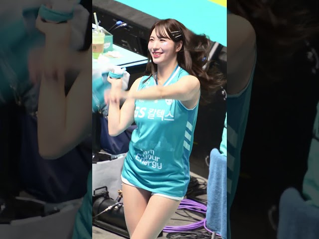 251029#v리그 #치어리더 #정다혜