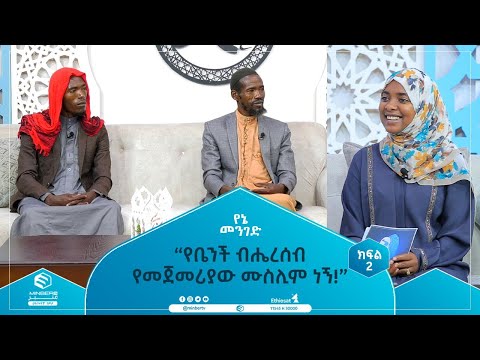 ቪዲዮ: የቤንች መቀስ ጥቅም ላይ የሚውለው?