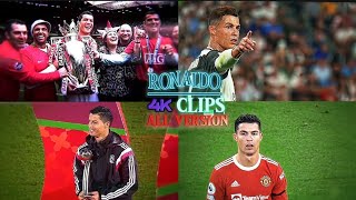 RONALDO 4K FREE CLIPS TO USE •GOALS•RARE CLIPS•CELEBRATION•ALL VERSION•FREE TO USE•MUST WATCH