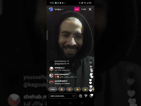 لايف مستر كوردي يحكي تفاصيل خناقته مع الظابط و سرقة محمد رمضان الاغاني