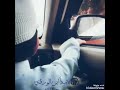 لامية إبن الوردي بصوت جميل لطفل صغير 