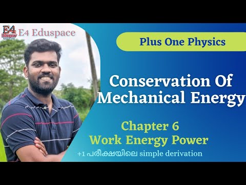 energy malayalam essay