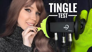 ASMR 🎤 TRIGGER MIC TEST [3DIO FS PRO II] АСМР Триггеры 💤 +Sub