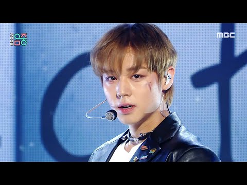 워너원 Blank Effect