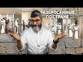 Народный учитель: фундаментальный педагогический принцип