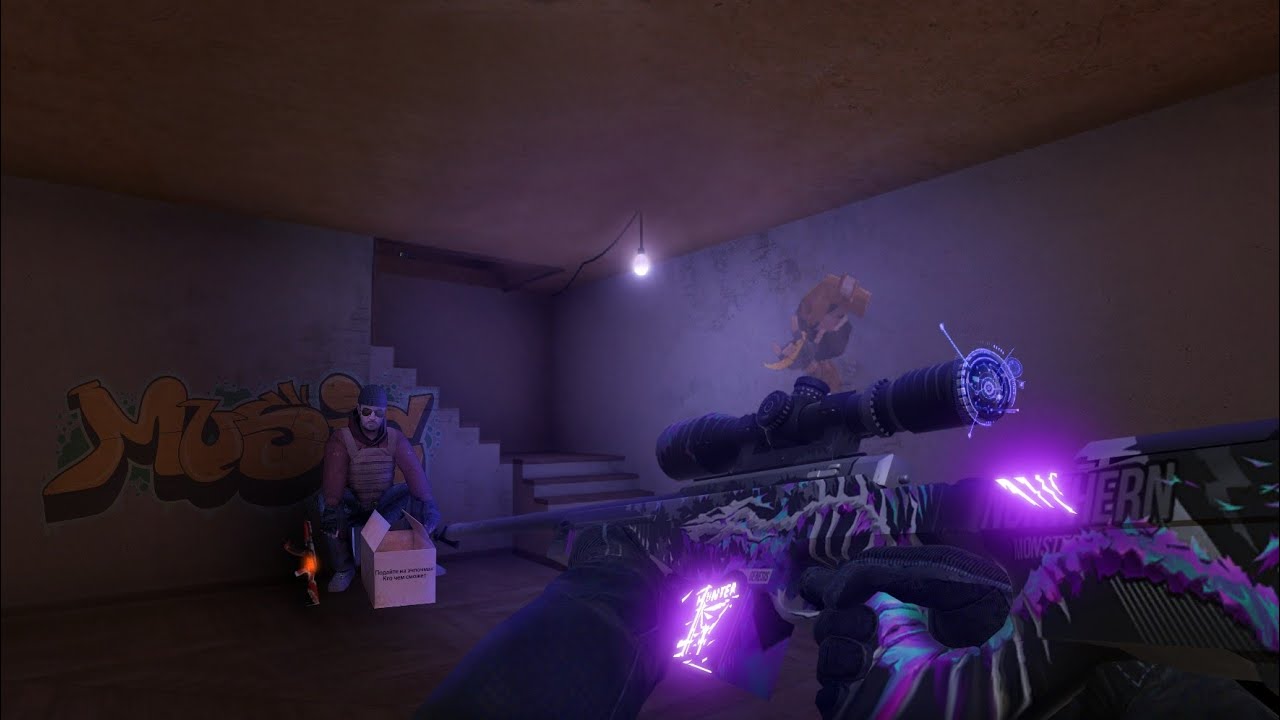 Спайк стандофф 2