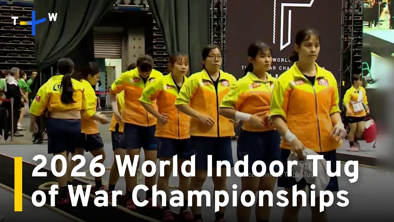 2026 World Indoor Tug of War Championships Kick Off in Taipei ...
