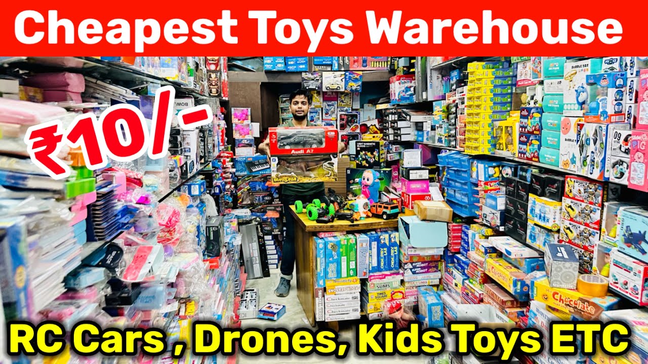 CHEAPEST ₹20 TOY MARKET IN DELHI| UNIQUE | TOYS WHOLESALE SHOP,HELICOPTER,DRONE,CARS,BIKES ETC