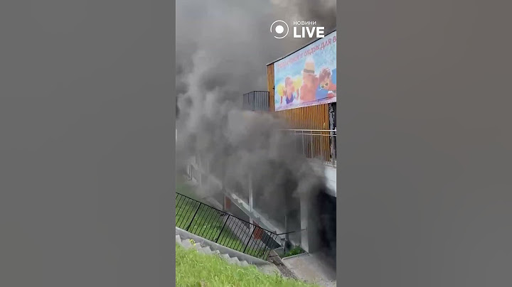 ‼️‼️‼️Горит торговый центр в Подмосковье