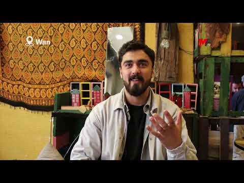 DENGBÊJÊ CIWAN: DÎROKA KURDAN DI DENGBÊJAN DE VEŞARTIYE