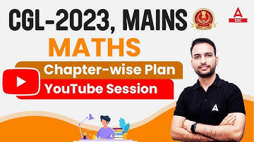 SSC CGL 2023 Tier 2 Chapter-Wise Sessions | SSC CGL  Maths by Dixit Sir