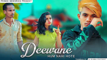 Deewane Hum Nahi Hote Deewani Raat Aati Hai | Sad Love Story | Aditya Yadav | Prince Memories