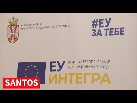 POČETAK IZRADE TERITORIJALNE STRATEGIJE URBANOG PODRUČJA GRADA ZRENJANINA I PARTNERSKIH OPŠTINA