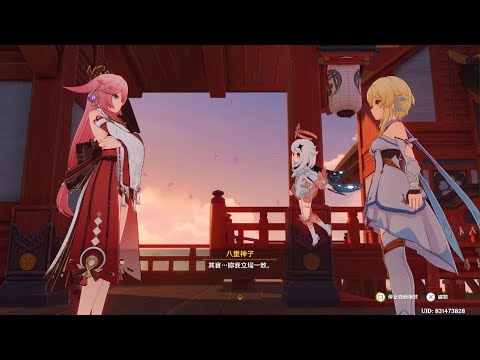 [帕醬] 210904 PS5 原神Genshin 稻妻的雷神01 主線事件（本影片為主線劇情內容，防雷慎入）