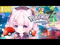 【ポケモンZA】一足遅めのプレイ開始🎀💭❕分からないこと教えてくれたらうれしい꒰՞ ´ ﹼ ` ՞𐦯❕