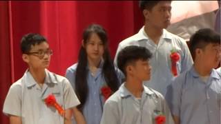 勵學獎-20170615-臺北市立仁愛國民中學第52屆畢業典禮