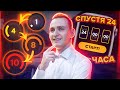 КАКОЙ УРОВЕНЬ FACEIT Я ПОЛУЧУ ЗА 24 ЧАСА? CS:GO