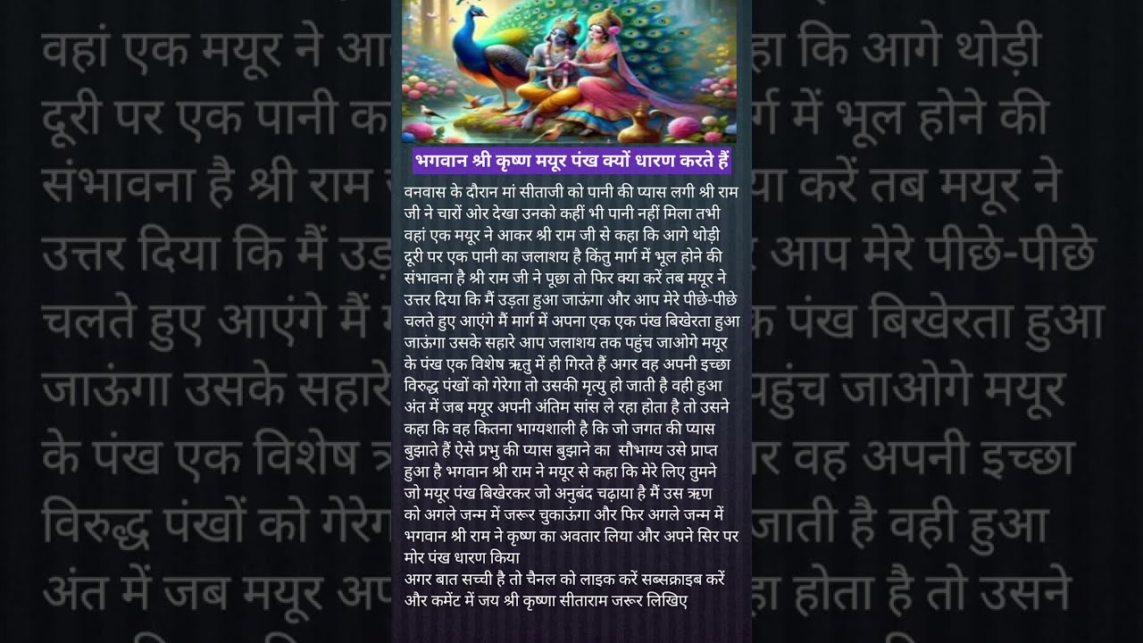 Arvind Technical guru is live