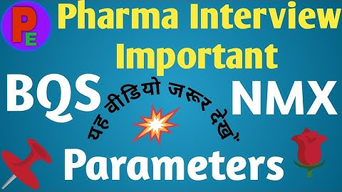 Blister Packing Machine Parameters|BQS Machine Parameters|NMX Machine Parameters|Parameters