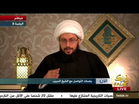 ما هي الشجرة التي أكل منها آدم عليه السلام