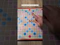 Scrabble Strategy Here S Why You Should Think Twice About Putting The S On The Center Space