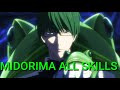 MIDORIMA ALL SKILLS