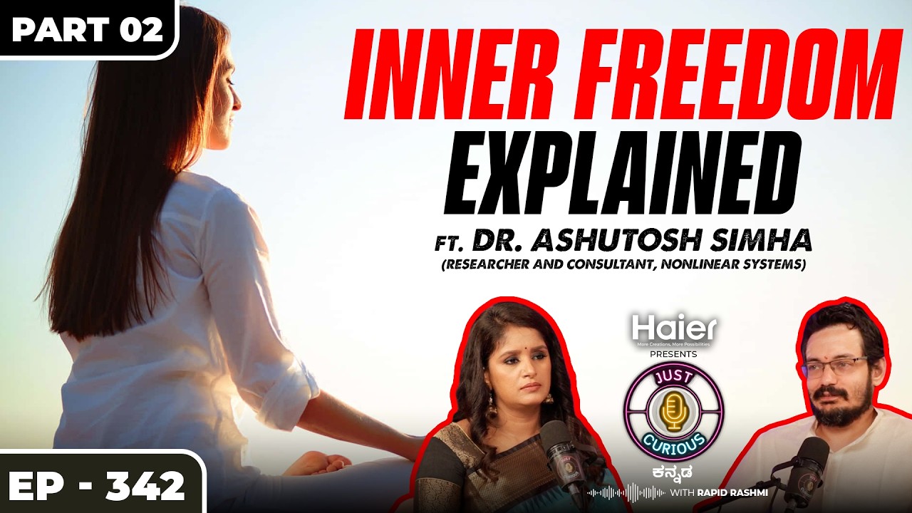 Ancient Practices, Modern Science, the Path to Moksha: Intuition and Dakshinamurthy Explained