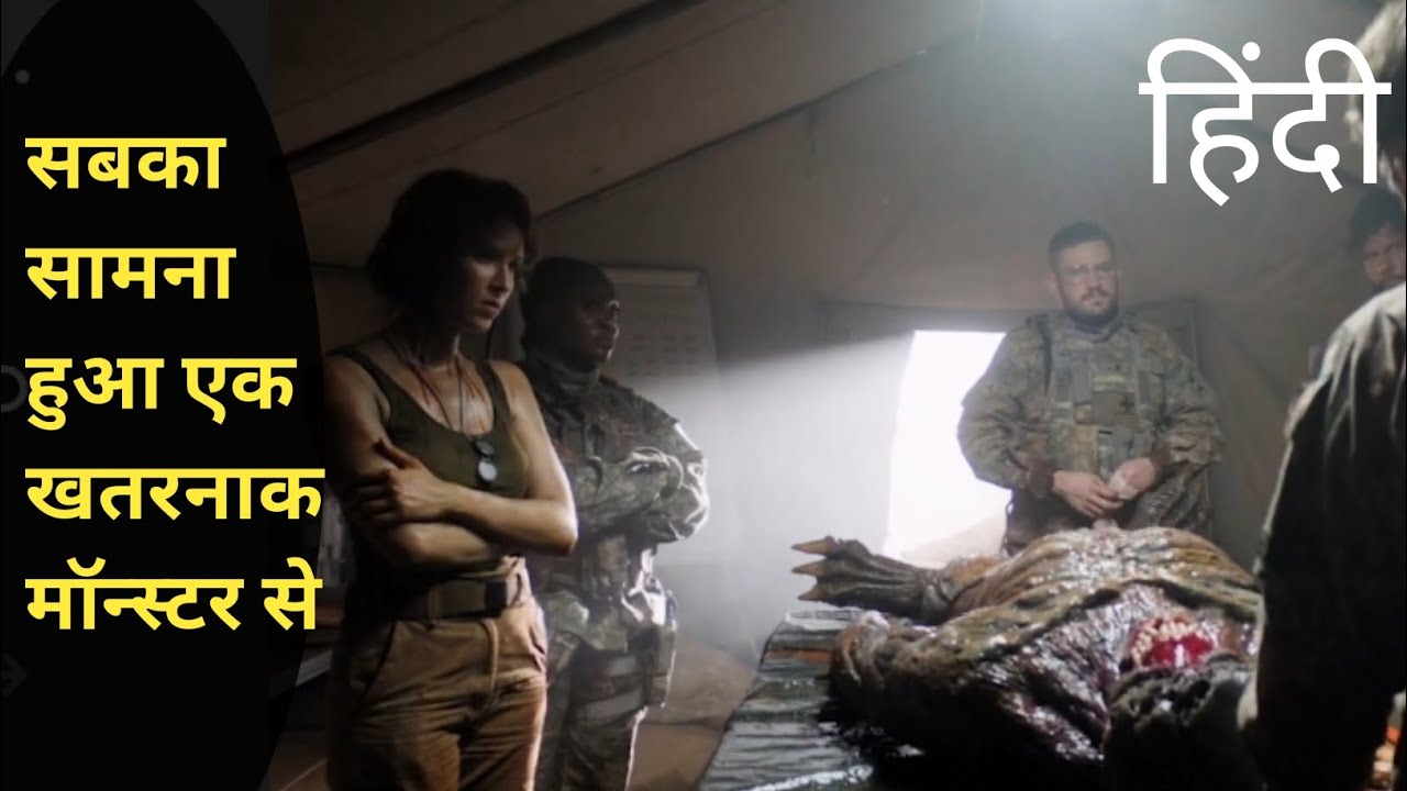 Sabka samna hua ek khatam monster se| Hindi explain| movie explained|| 