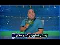 صدمة مهيب عبد الهادي عندما عرف ان اسطورة زملكاوي كان يشجع الأهلي