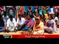 Girl (Student) Raped & Murdered in Siddipet || No.1 News
