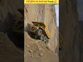 The world's largest truck #shorts #viral #trending #facts