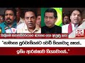 වැලිගම|sin