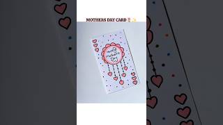 Cute Mothers Day Cardgreetingcardmothersdaymothersdaycarddiycarftcardsshortsmothergiftcard