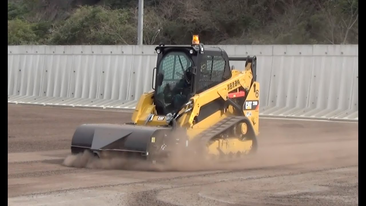 Cat®259D＋ピックアップブルーム@港湾作業 - YouTube