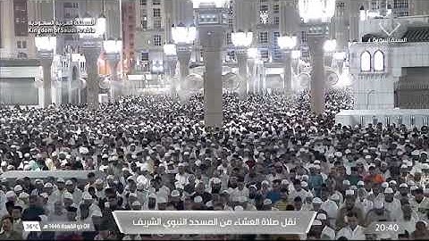 صلاة العشاء للشيخ عبدالله القرافي من المسجد النبوي 8 ذو القعدة 1446 فواتيح سورة سبأ