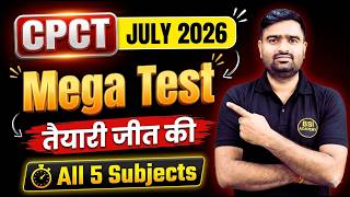 CPCT Mega Test | CPCT - RC &amp; GA | Mega Test for CPCT July 2026 | CPCT MELA 2026 | CPCT July 2026