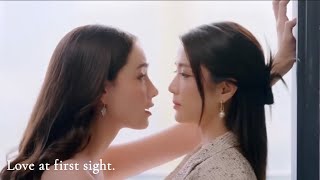 Poisonous Love Pat Prem Love At First Sight.