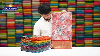 Georgette Ikkath And Soft Jute Silk Sarees I Wholesale Shop I@Rkcollectionssarees screenshot 5