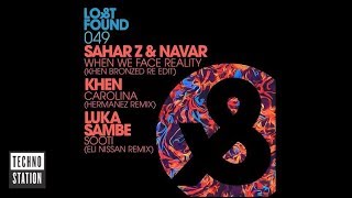 Luka Sambe - Sooti (Eli Nissan Remix)