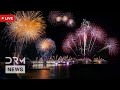 LIVE Iraq Rings In 2026 With Spectacular Fireworks And Nationwide Celebrations AQ1N