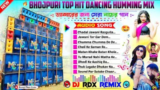 Dj Rdx Remix💫 Bhojpuri Top Hit Dancing Mix Dj Sk Remix//Nonstop Bhojpuri Song Dj Susovan Remix...