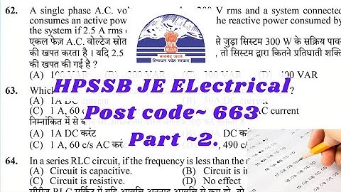 hpssb jE electrical post code- 663. part ~2 completed solved video.