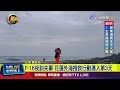 F-16失事與搜尋行動